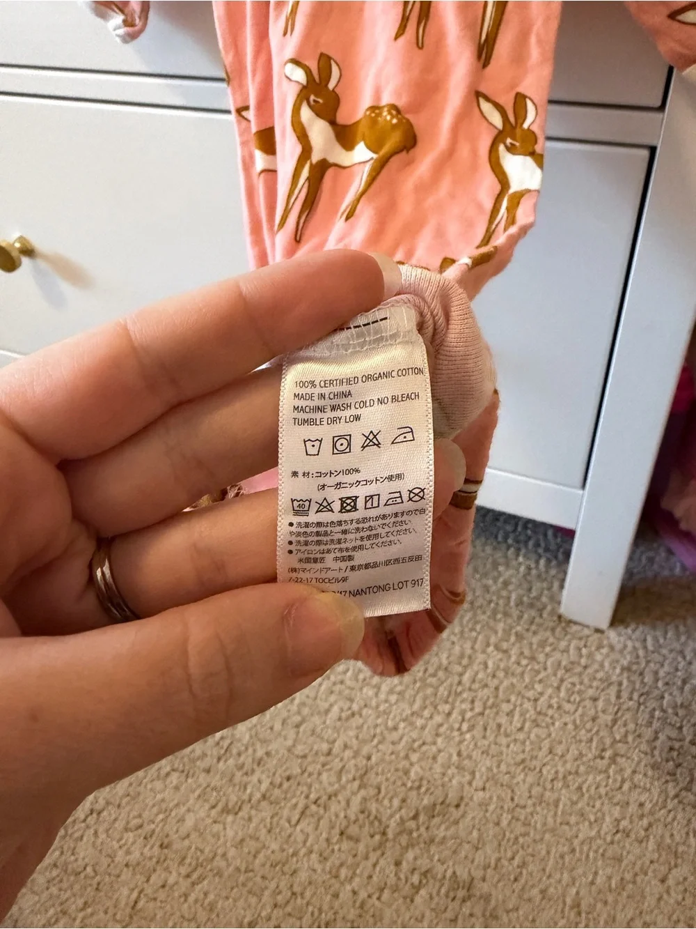MilkBarn Deer Print Gown Organic Cotton 0-3 Months